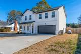 404 Holmes Street - Photo 2