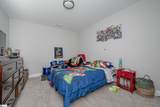 404 Holmes Street - Photo 21