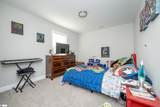 404 Holmes Street - Photo 22