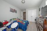 404 Holmes Street - Photo 23