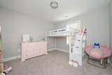 404 Holmes Street - Photo 26