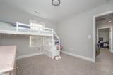 404 Holmes Street - Photo 27