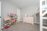 404 Holmes Street - Photo 28