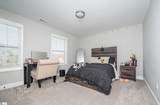 404 Holmes Street - Photo 30