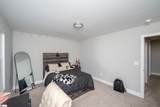 404 Holmes Street - Photo 31