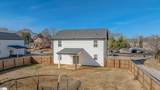 404 Holmes Street - Photo 35