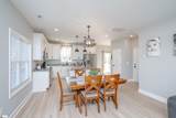 404 Holmes Street - Photo 7