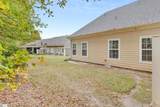 233 Louisville Drive - Photo 24