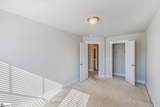 105 Lerner Court - Photo 10