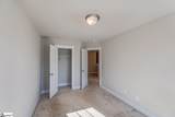 105 Lerner Court - Photo 12