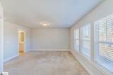 105 Lerner Court - Photo 7