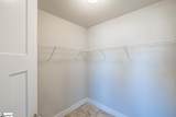 105 Lerner Court - Photo 8
