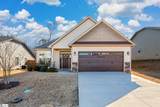 317 Barnhill Court - Photo 1