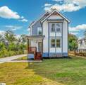 341 Gower Street - Photo 1