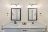 357 Zoey Park Drive - Photo 37