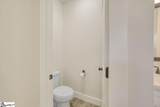 357 Zoey Park Drive - Photo 41