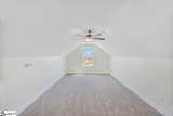 357 Zoey Park Drive - Photo 43