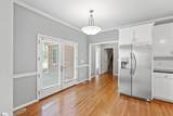 1064 Old Vinland School Road - Photo 12