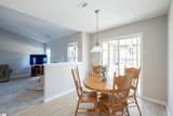 15 Buckhead Lane - Photo 17
