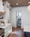 21 Gambrell Drive - Photo 10