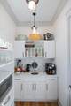 21 Gambrell Drive - Photo 11