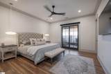 21 Gambrell Drive - Photo 15