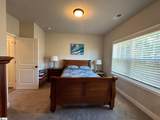 111 Bonaire Pointe - Photo 18