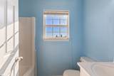 125 Jenna Grove Lane - Photo 18