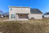 125 Jenna Grove Lane - Photo 28