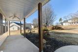 125 Jenna Grove Lane - Photo 3