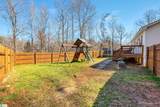 3776 Geer Highway - Photo 27