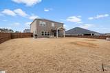 313 River Otter Road - Photo 31