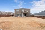 313 River Otter Road - Photo 33