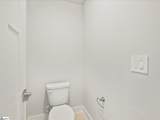 142 Willoughby Way - Photo 20