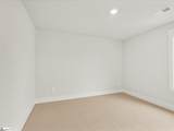 142 Willoughby Way - Photo 24