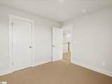 142 Willoughby Way - Photo 29