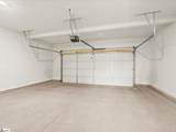 142 Willoughby Way - Photo 30