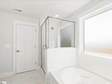 138 Willoughby Way - Photo 22