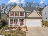 416 Grafton Court - Photo 1