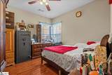 416 Grafton Court - Photo 14