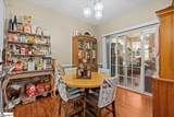 416 Grafton Court - Photo 8