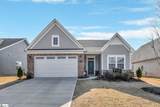 5095 Ives Avenue - Photo 1