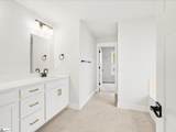 143 Willoughby Way - Photo 18