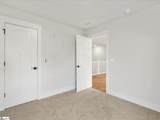 143 Willoughby Way - Photo 30