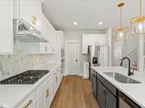 143 Willoughby Way - Photo 9