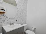 148 Evvalane Drive - Photo 14