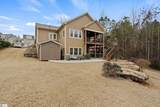 228 Sweetwater View Road - Photo 22
