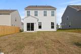 247 Pendergast Road - Photo 26