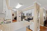 4614 Old Spartanburg Road - Photo 15