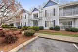4614 Old Spartanburg Road - Photo 6
